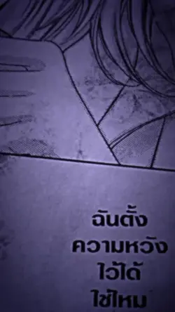 เเจกๆ