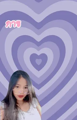 มาเล่นกันเยอะๆน้าʕ•ᴥ•ʔ