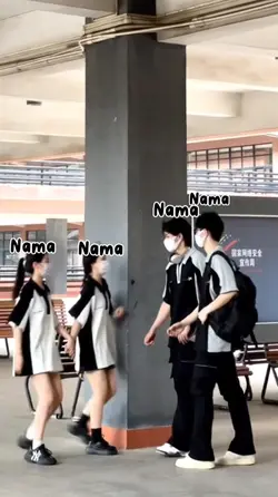 Douyin versi kamu