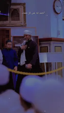 Masyaallah