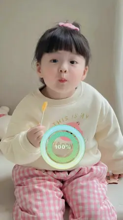 Baby anime