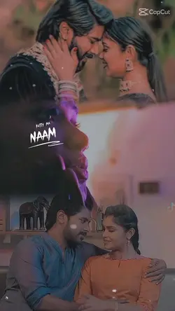 naan 
