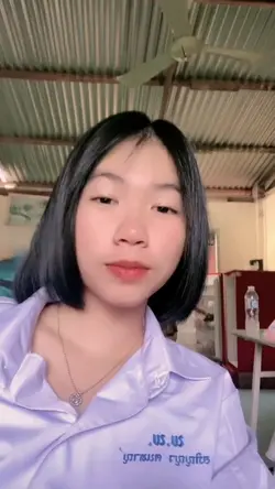 โทนสวยๆฮ่ะ