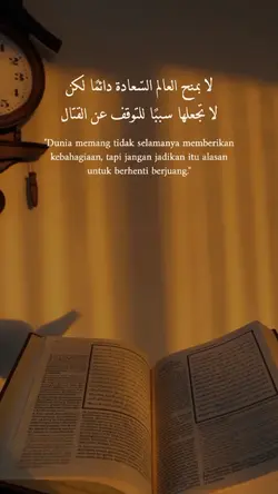 Quotes Arabic
