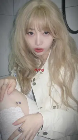 яд english version