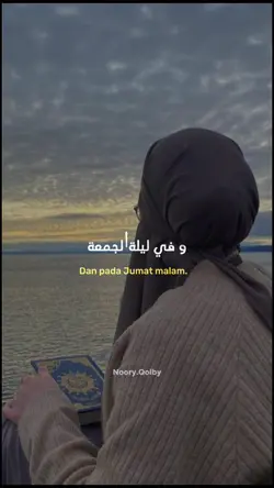perbanyak istighfar