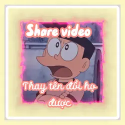 Share video