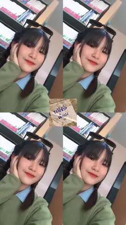 คริปซ้ำ