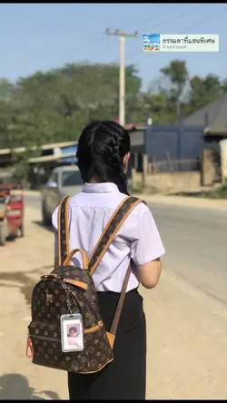 ธรรมดาที่แสนพิเศษ