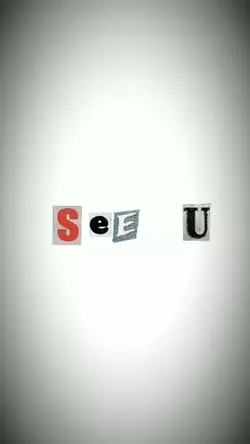 see uu