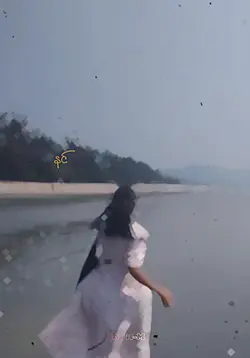 ထွက်သွားပါတော့...