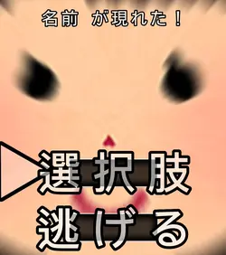 【画像4枚で出来る！】