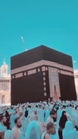 Islamic