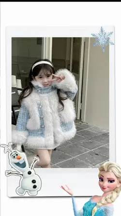 frozen