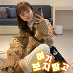 으앙 렉 땜에 2일걸렸는데 뜨길ㄹ..
