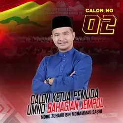 pemuda umno
