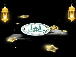 Ramadhan Berkah