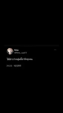 5 pic / 5 รูป