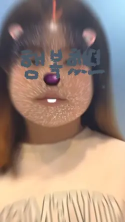 행복했던 2022년
