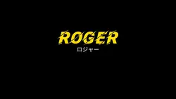 Roger Mengganas!