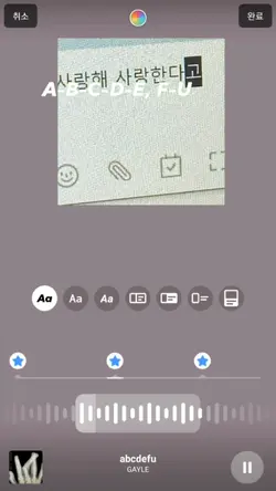 fuck you.