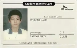 Student ID Card