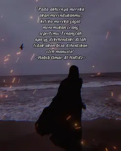 merindukanmu