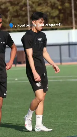 Football?