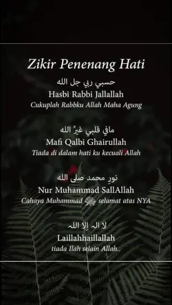 dzikir