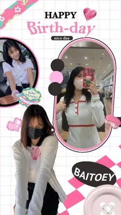 เปลี่ยนชื่อได้ค่า🎀