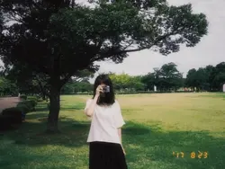 kau rumahku