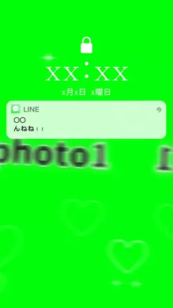 推しからメッセージ