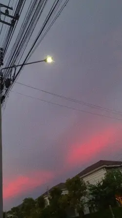 ลอง