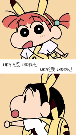 커플 템플릿