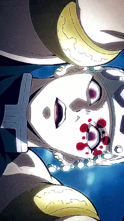 Tengen uzui