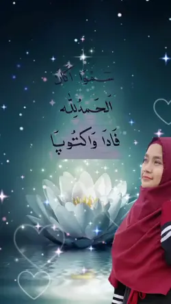 lirik lagu sholawat