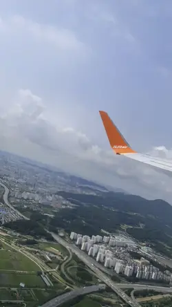 추억정리 | 사진 출처 본인