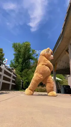 남사친한테 보내세요!