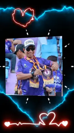 รูปเดียว