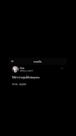 5 pic/5 รูป