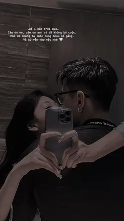 Cảm ơn chúng ta 🤍