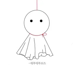 테루테루보즈 괴담