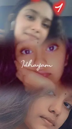 Kadhal Oru Aagayam