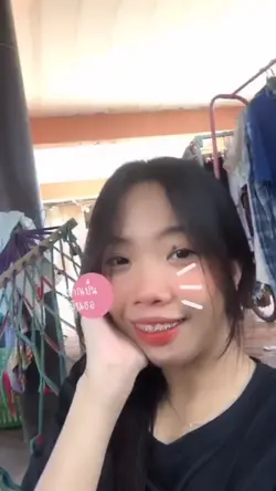 ใส่วิดิโอก็สวย