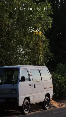 Chill out