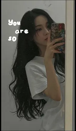 you are so beautiful