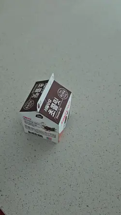 단순히 우유를 세울뿐인 영상