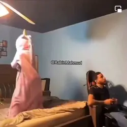 Could be us