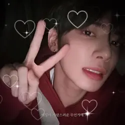헐 태그 잘못달아서 재업