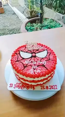 #cake🎂